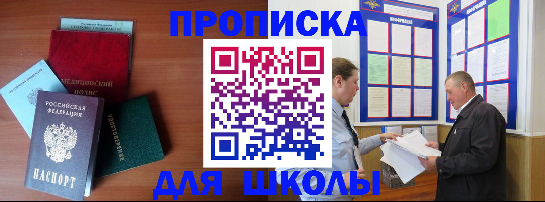 форма 3 в Рязанской области